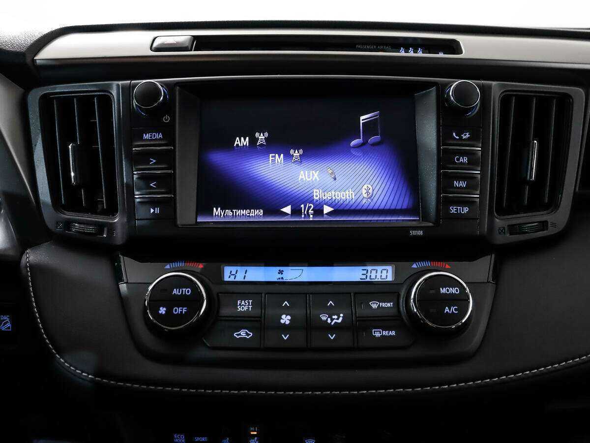 Купить Toyota RAV4, 2016, 59 974 км, фото №12