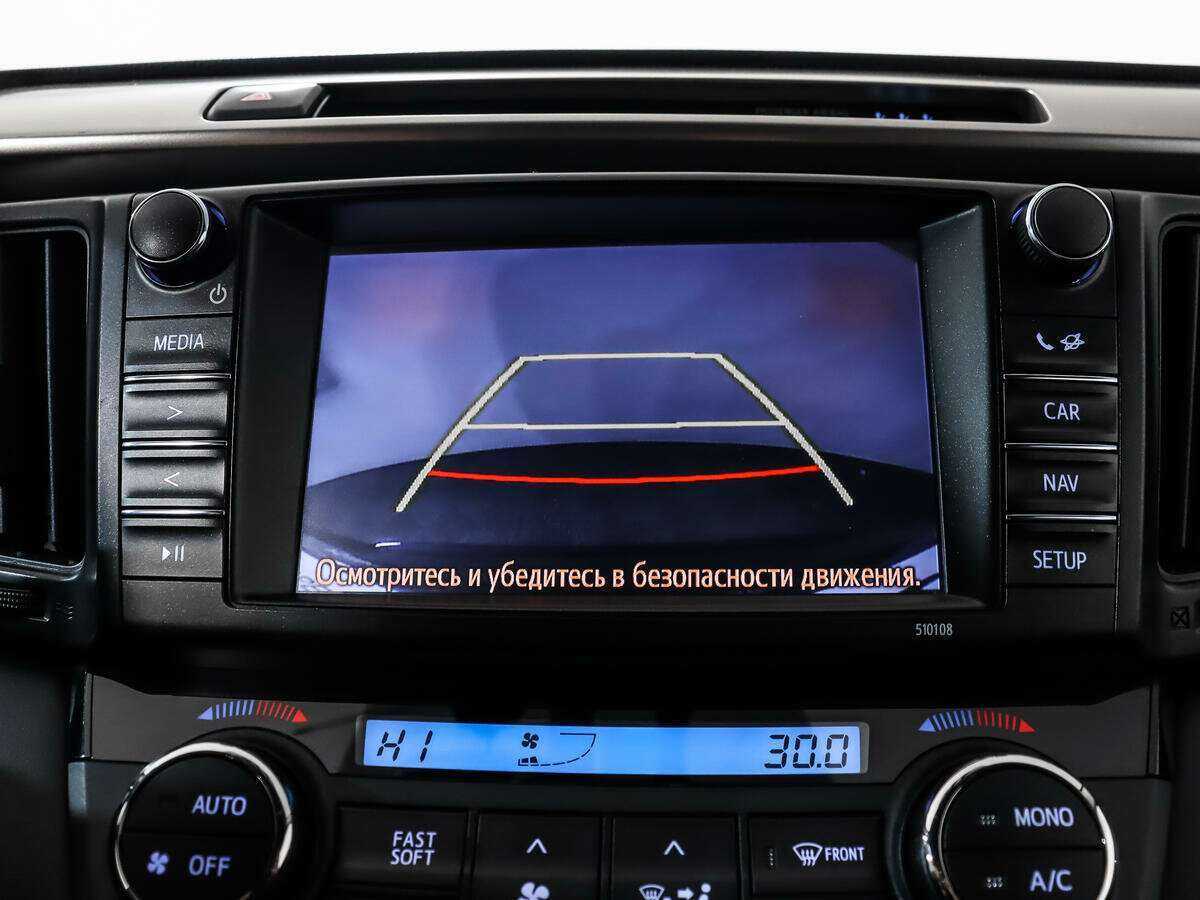 Купить Toyota RAV4, 2016, 59 974 км, фото №14