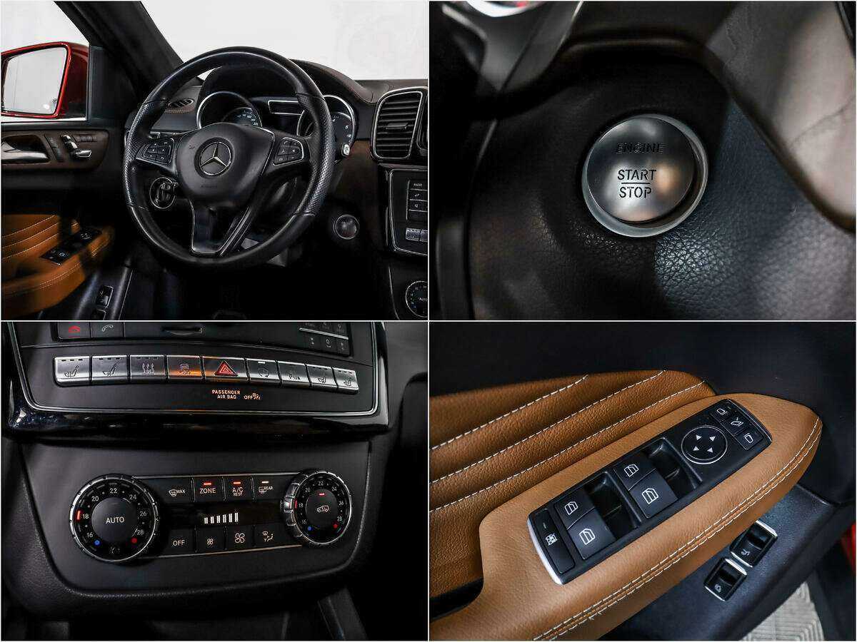 Купить Mercedes-Benz GLE Coupe 350 d, 2016, 132 120 км, фото №18