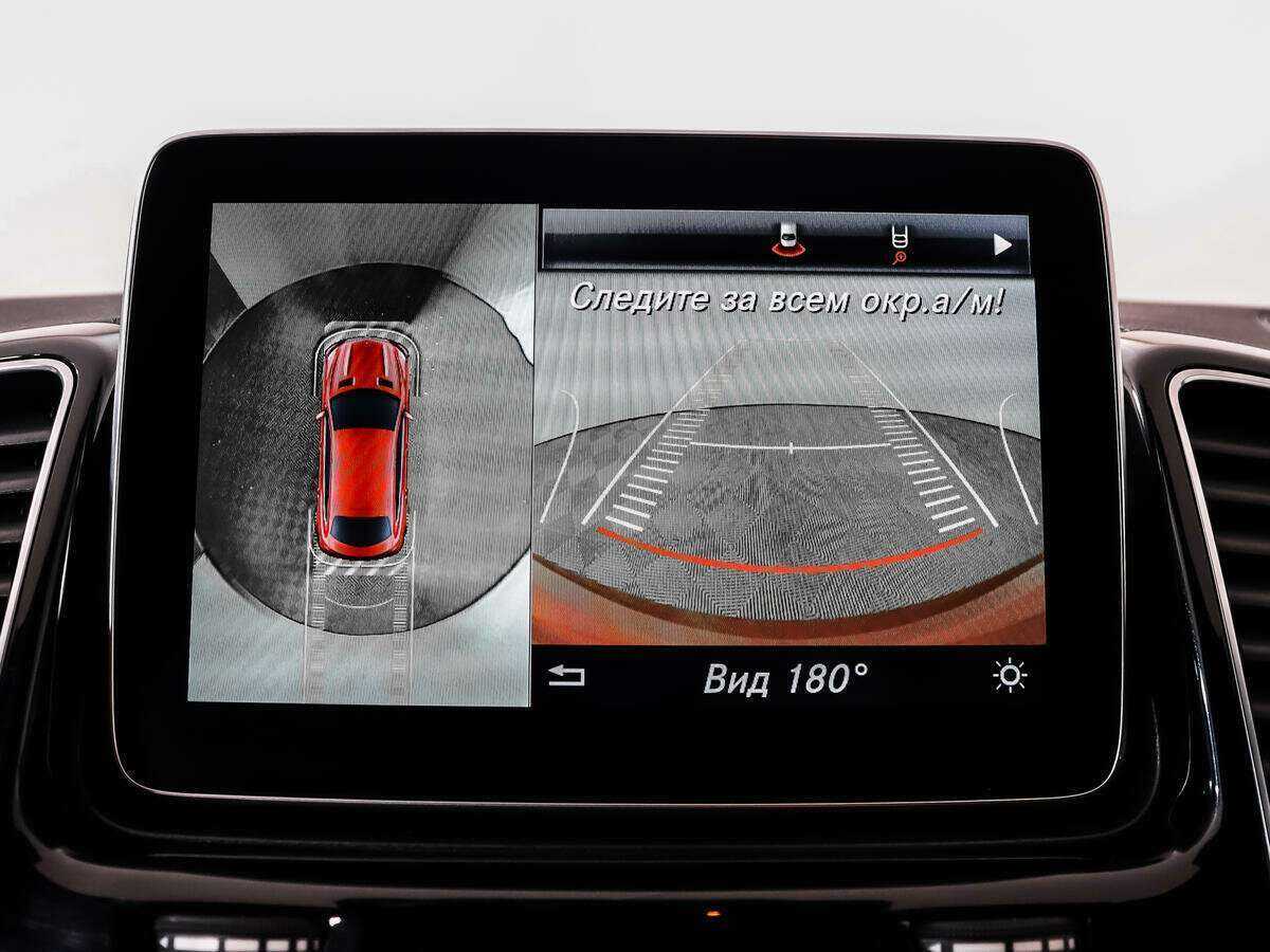 Купить Mercedes-Benz GLE Coupe 350 d, 2016, 132 120 км, фото №19