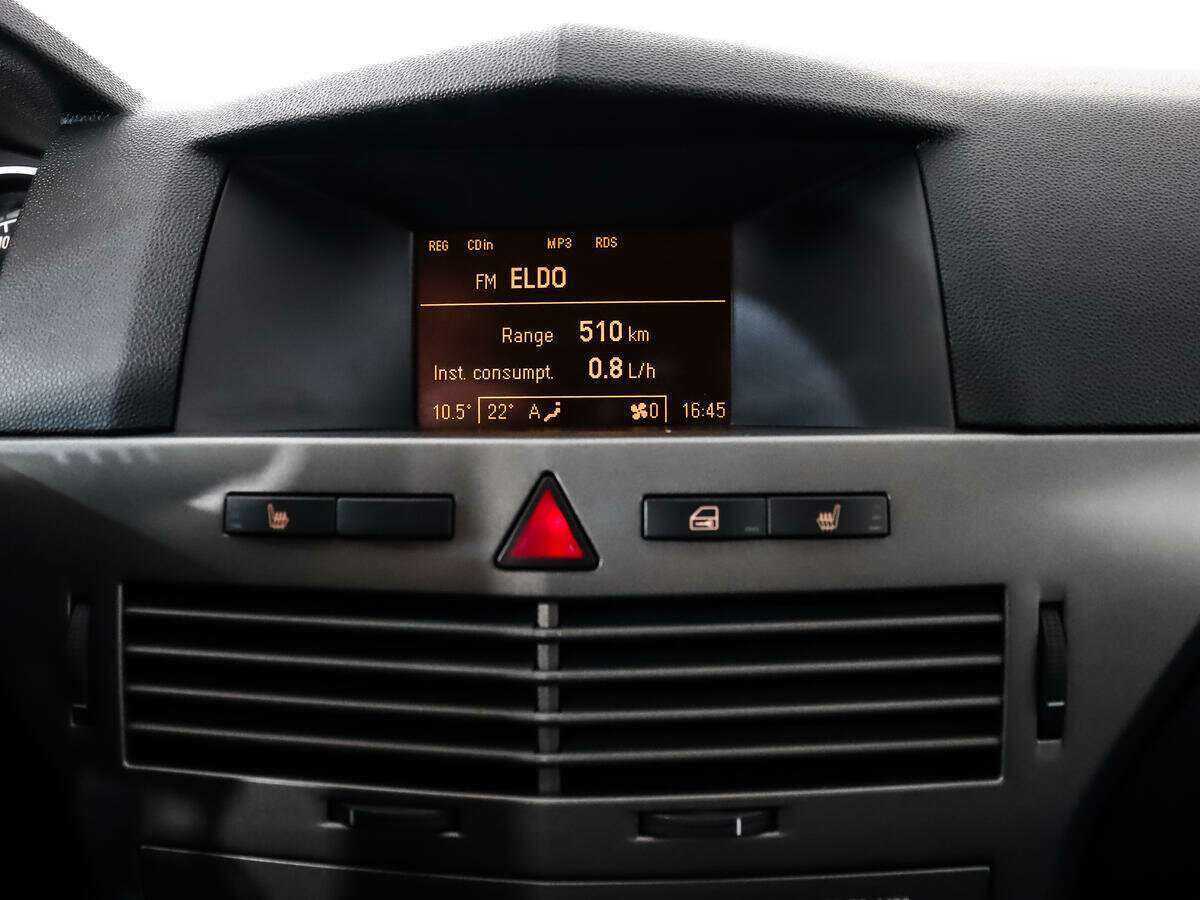 Купить Opel Astra, 2006, 178 999 км, фото №13