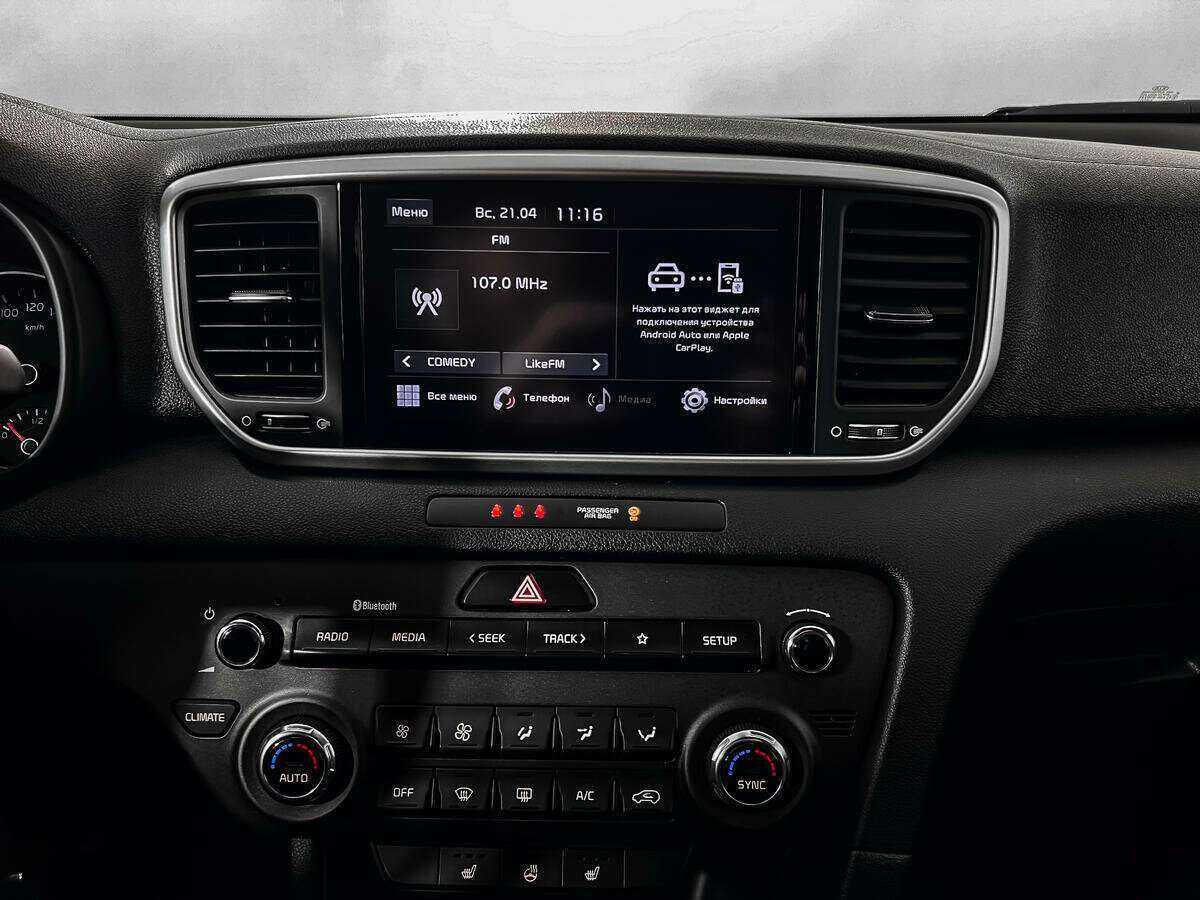 Купить Kia Sportage, 2021, 32 569 км, фото №13