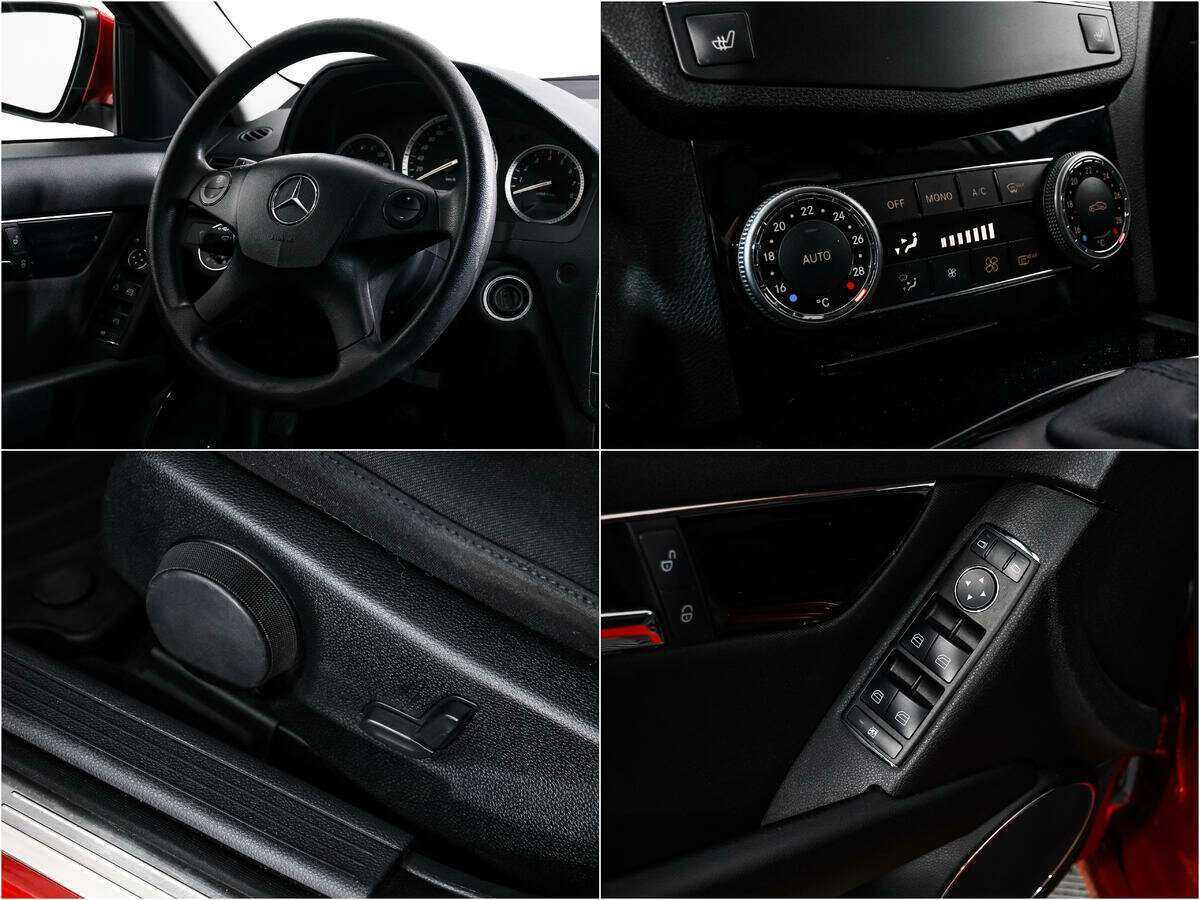 Купить Mercedes-Benz C-Класс 180 Kompressor, 2008, 173 805 км, фото №16