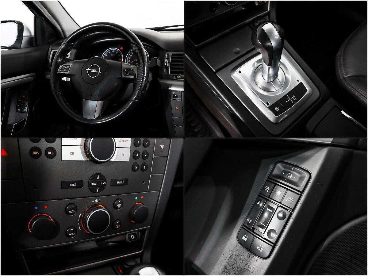 Купить Opel Vectra, 2008, 126 216 км, фото №15