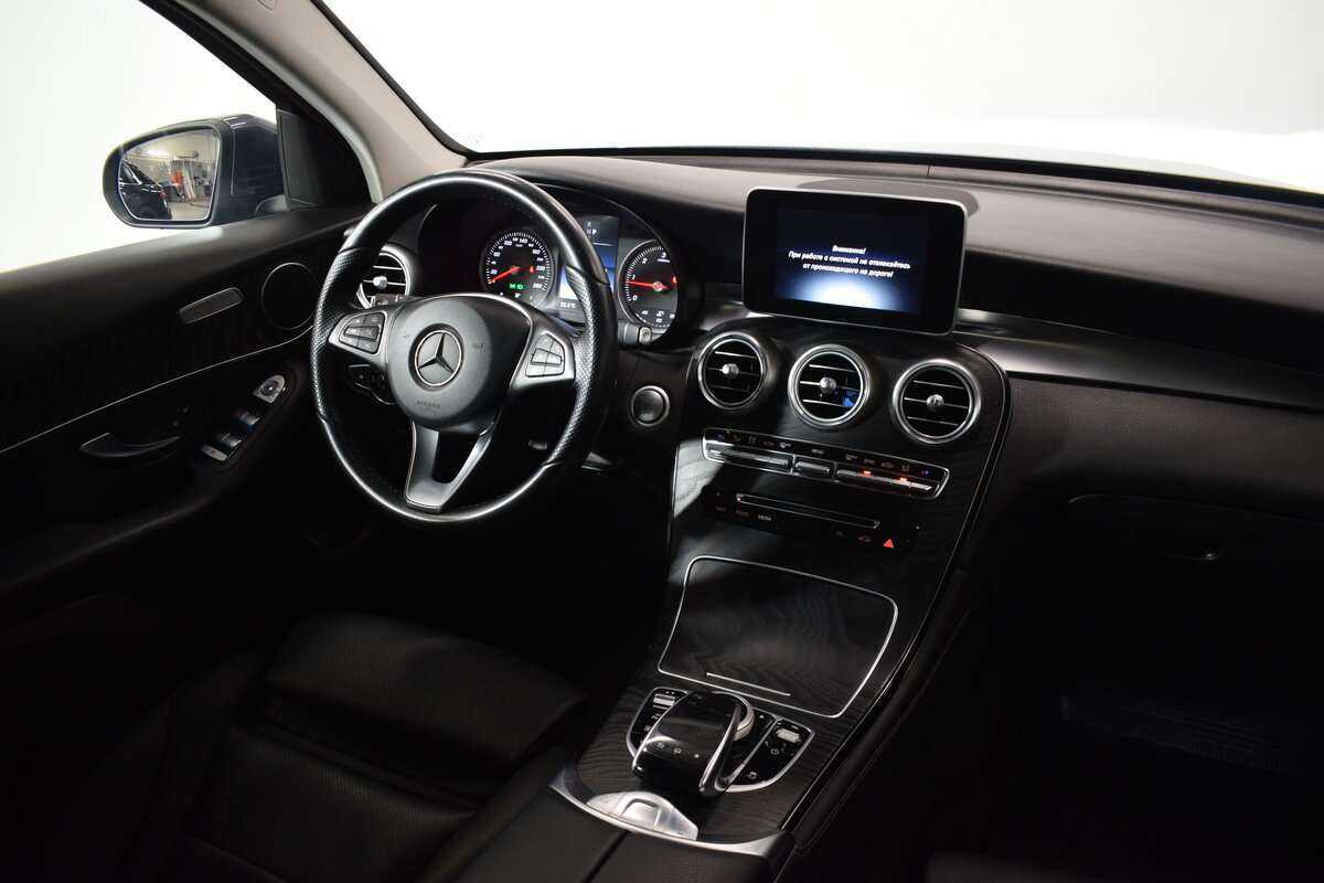 Купить Mercedes-Benz GLC 250 d, 2016, 170 600 км, фото №14
