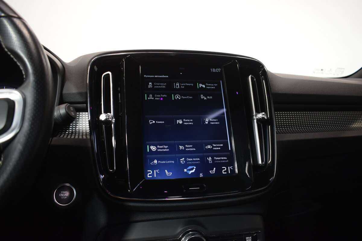 Купить Volvo XC40, 2019, 83 876 км, фото №19