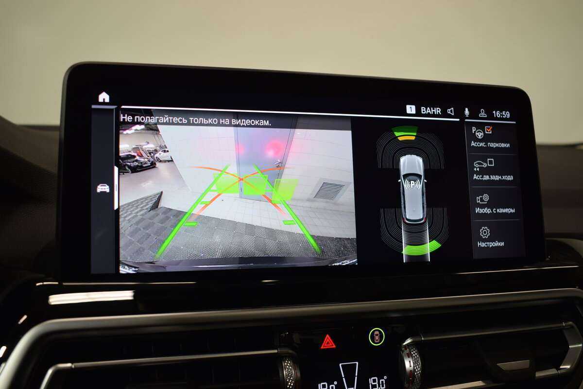 Купить BMW X3 30d xDrive, 2021, 31 500 км, фото №19