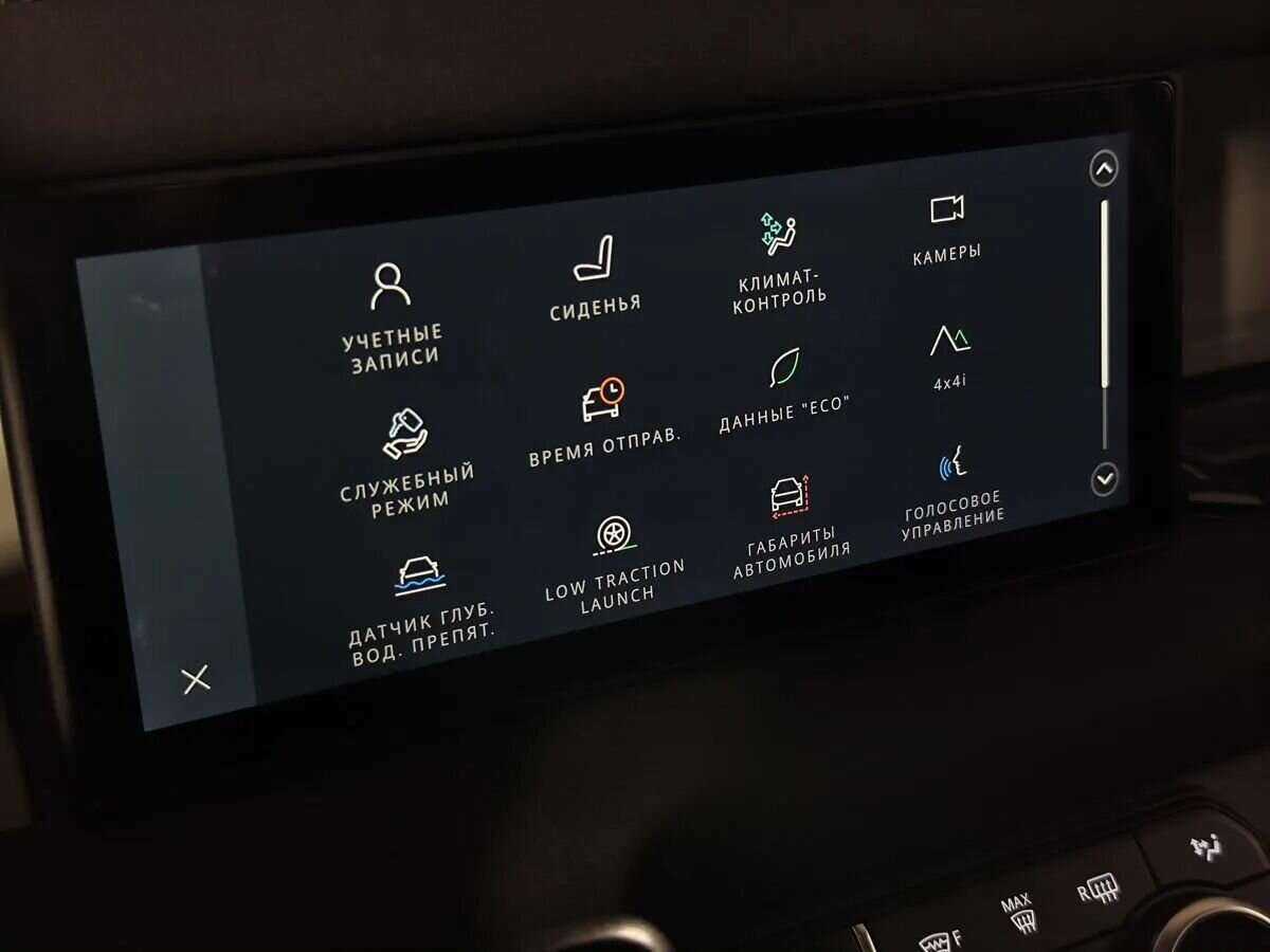 Купить Land Rover Defender 110, 2021, 66 500 км, фото №11