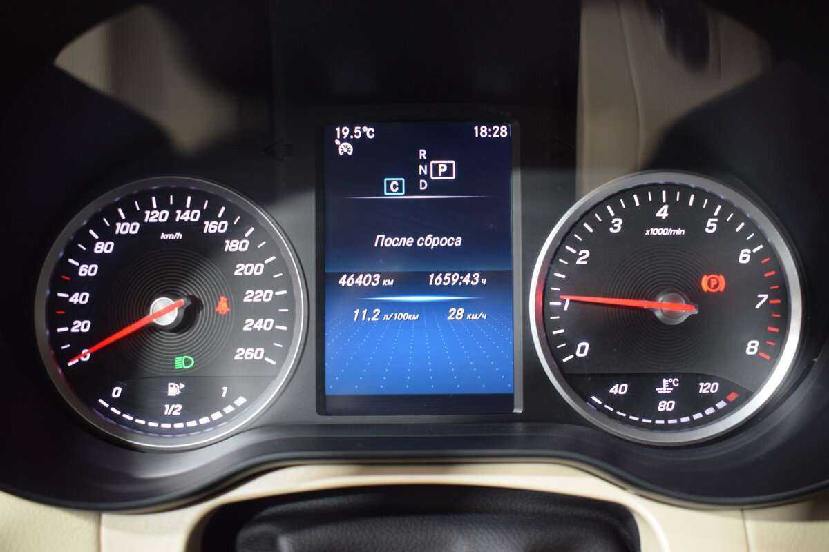 Купить Mercedes-Benz GLC 200, 2021, 46 000 км, фото №17