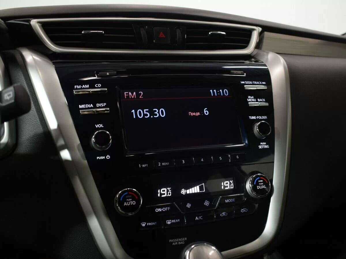 Купить Nissan Murano, 2021, 51 920 км, фото №21