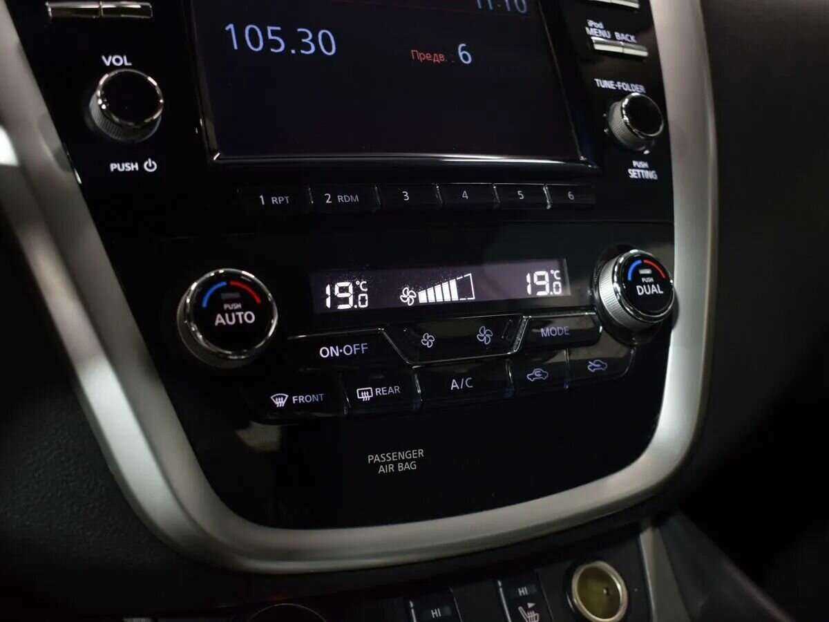 Купить Nissan Murano, 2021, 51 920 км, фото №23