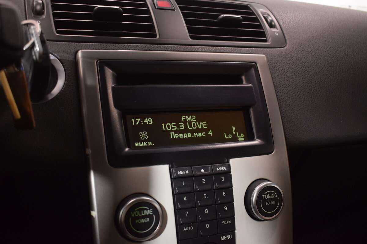 Купить Volvo S40, 2010, 124 000 км, фото №13