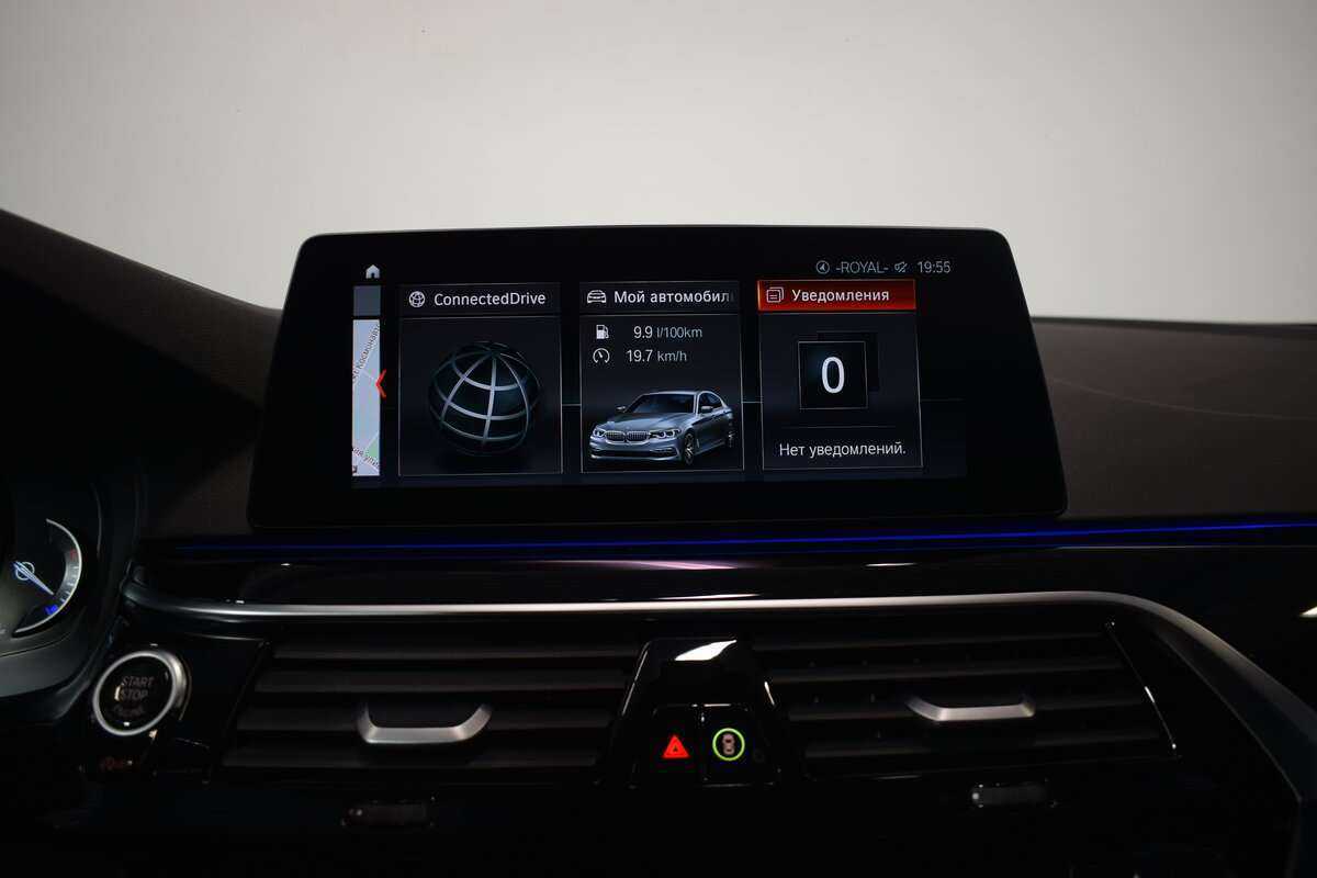 Купить BMW 5 серии 520d xDrive, 2019, 77 620 км, фото №25