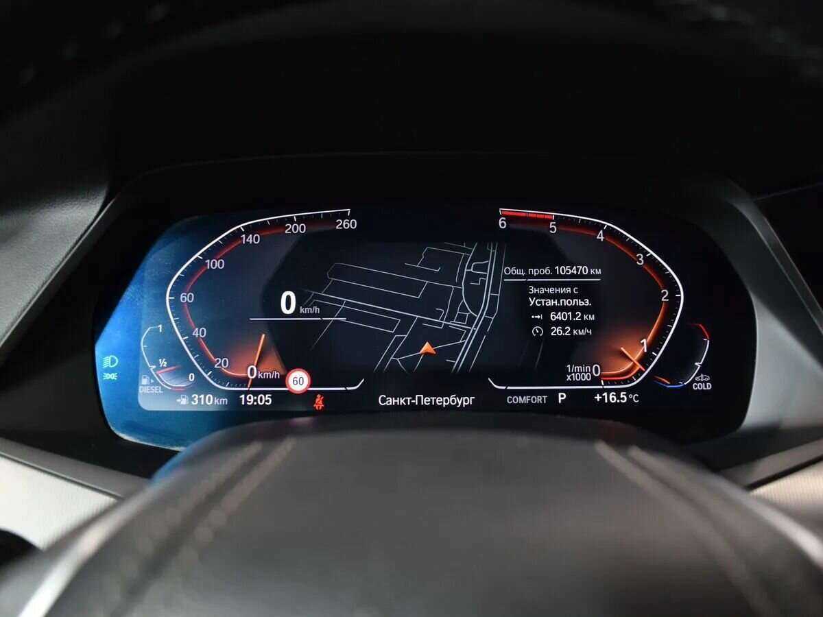 Купить BMW X5 30d, 2019, 103 001 км, фото №23