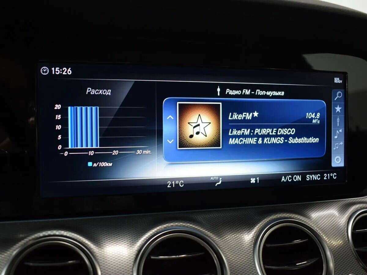 Купить Mercedes-Benz E-Класс 200, 2019, 125 198 км, фото №19