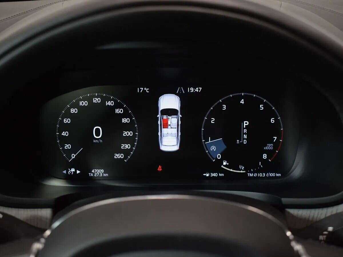 Купить Volvo S90, 2021, 47 007 км, фото №23