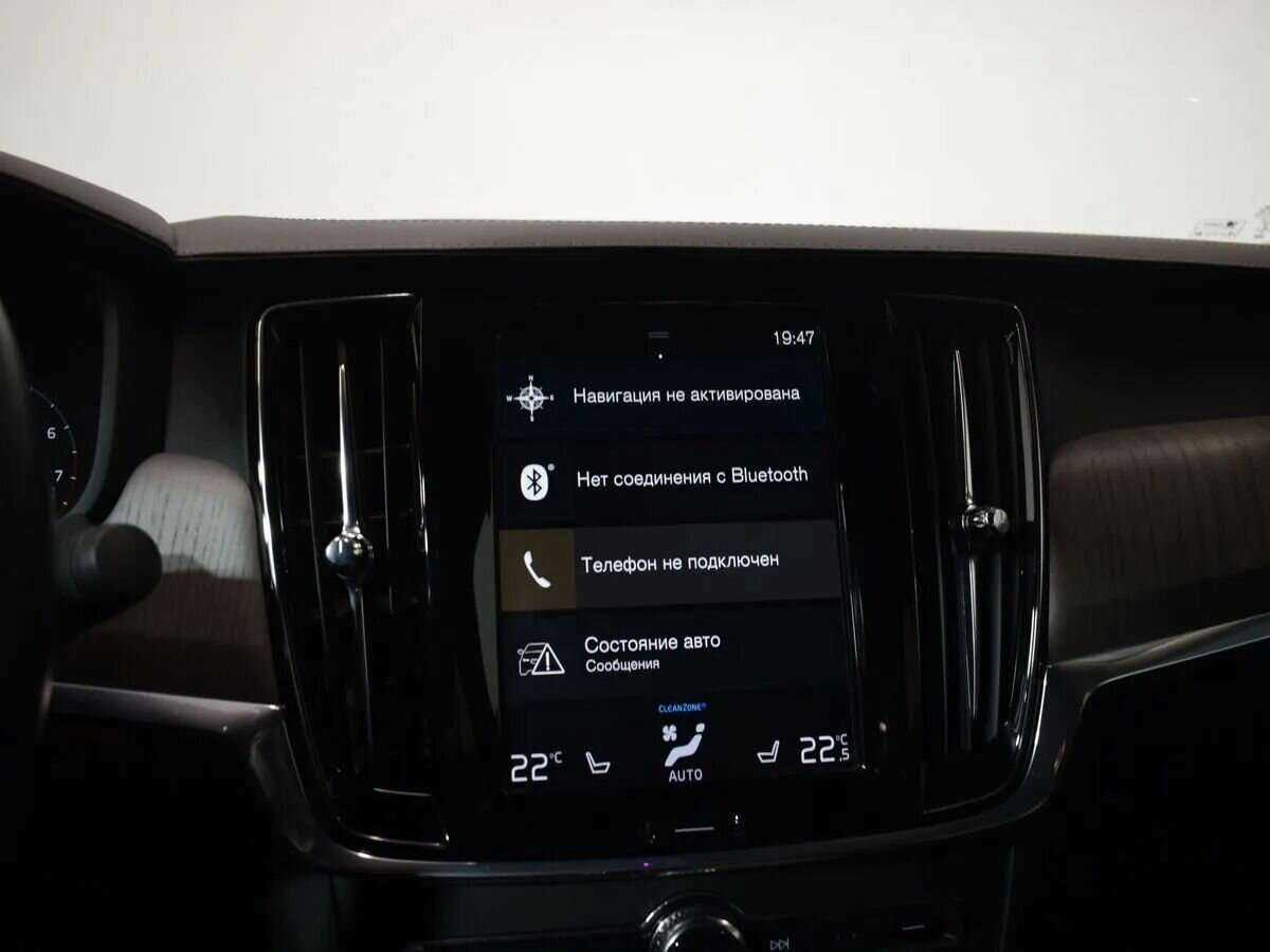Купить Volvo S90, 2021, 47 007 км, фото №24