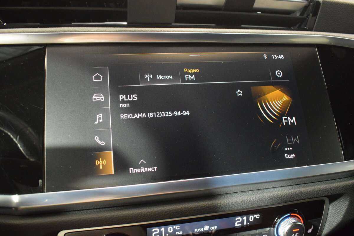 Купить Audi Q3 Sportback 40 TFSI, 2021, 51 173 км, фото №17