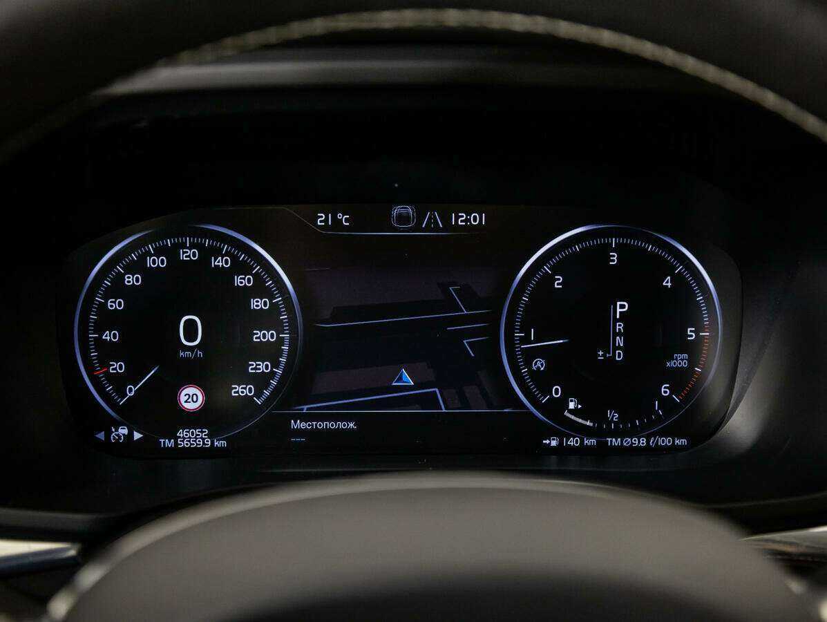 Купить Volvo XC60, 2020, 46 100 км, фото №11