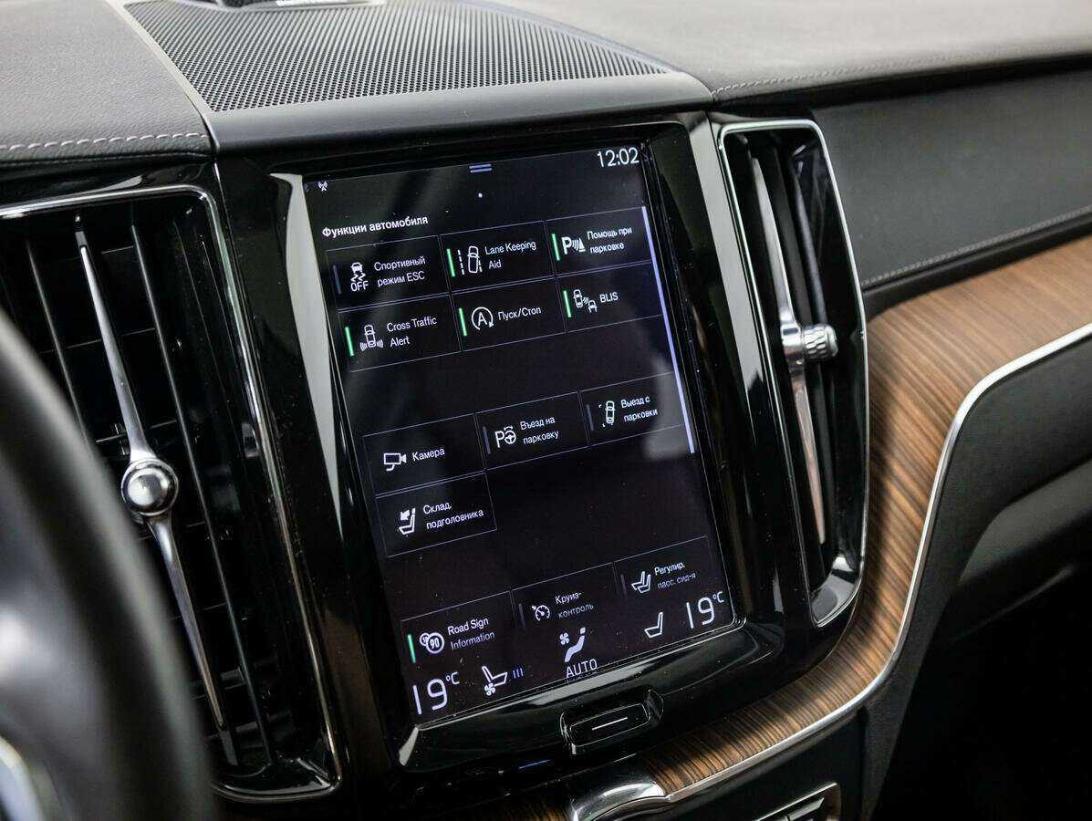 Купить Volvo XC60, 2020, 46 100 км, фото №19