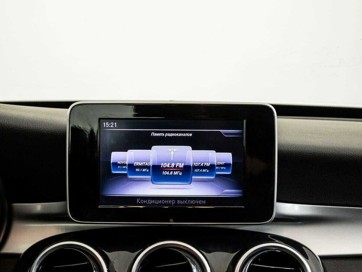 Купить Mercedes-Benz C-Класс 180 9G-TRONIC, 2017, 99 881 км, фото №12