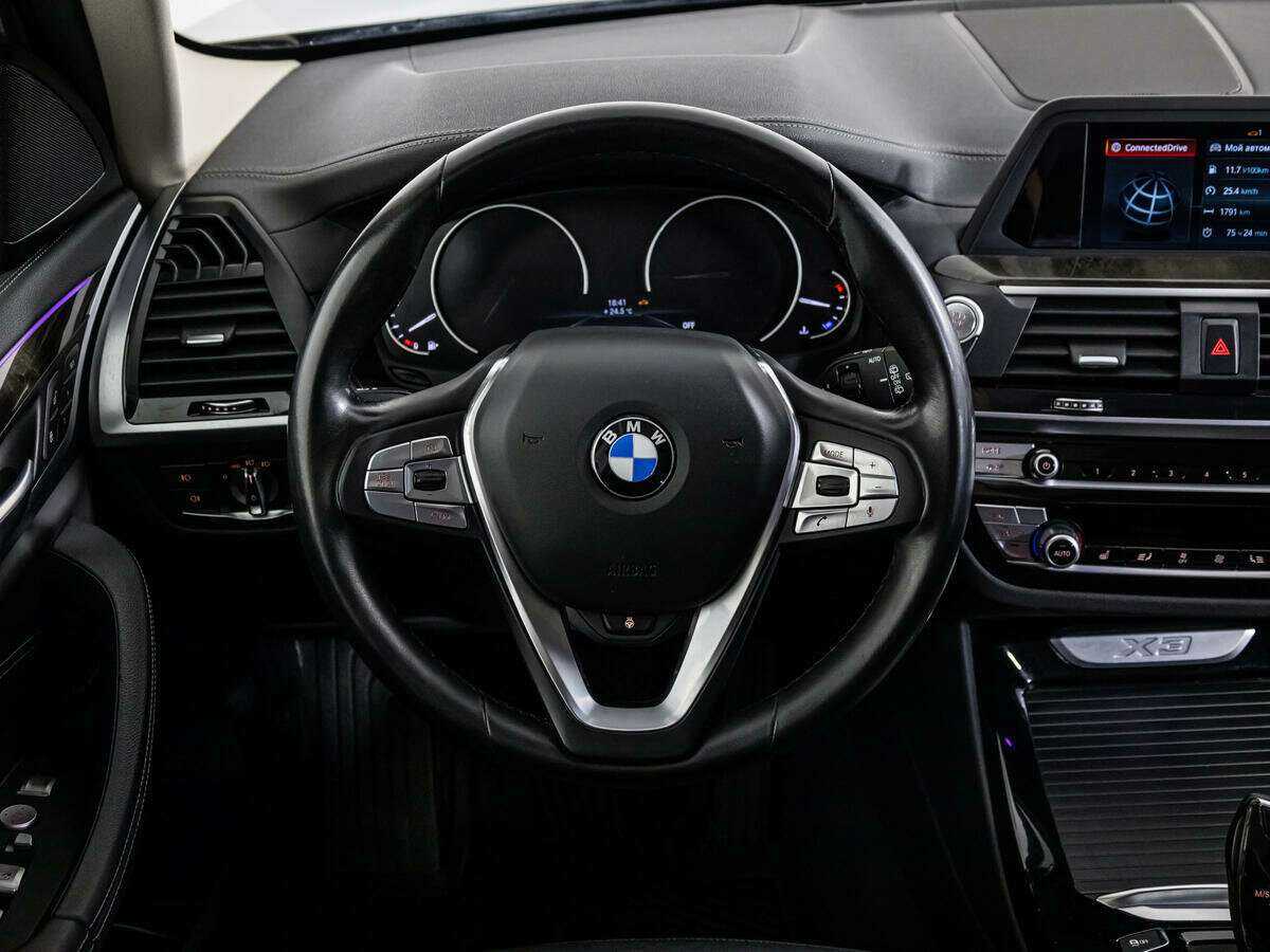 Купить BMW X3 20i xDrive, 2018, 94 000 км, фото №15