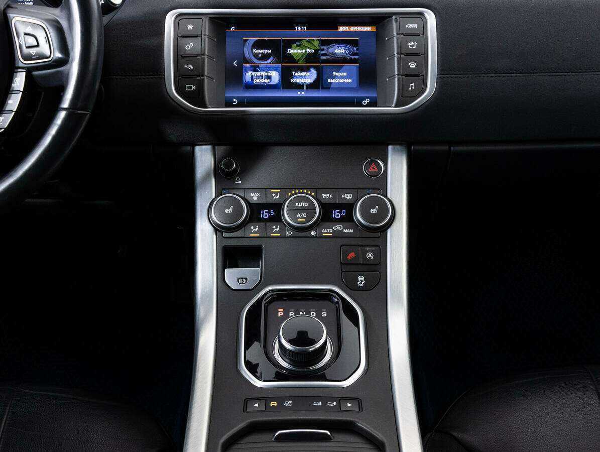 Купить Land Rover Range Rover Evoque, 2017, 117 100 км, фото №15