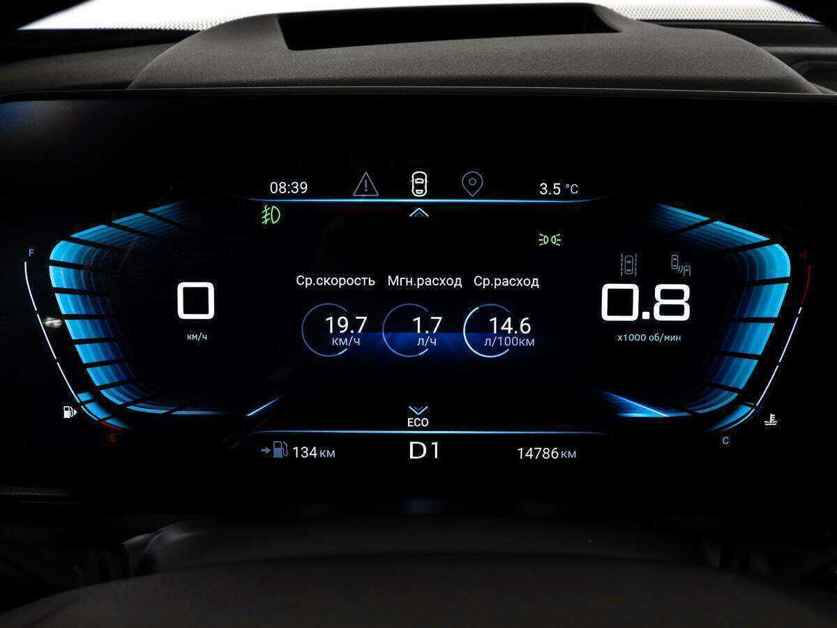 Купить EXEED VX, 2023, 14 700 км, фото №20