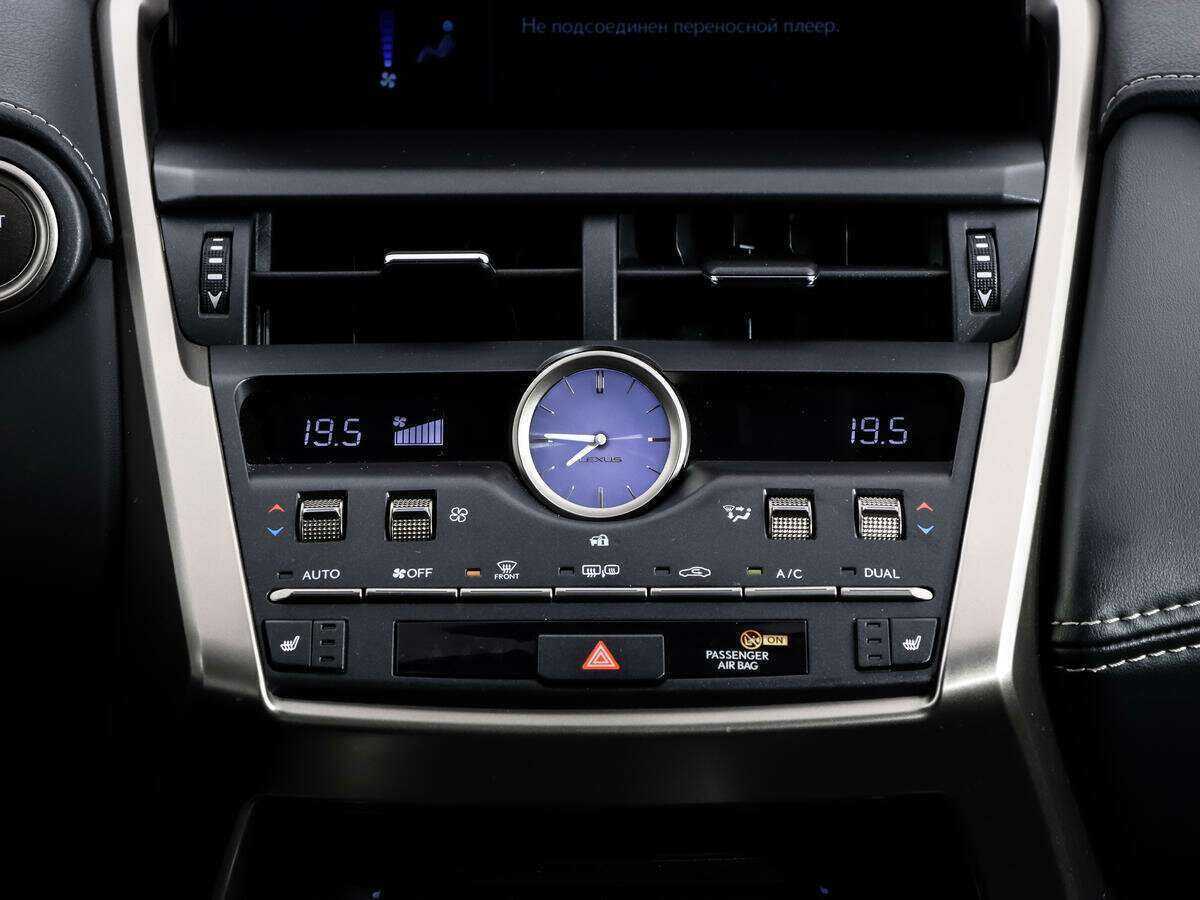 Купить Lexus NX 200, 2019, 49 256 км, фото №13