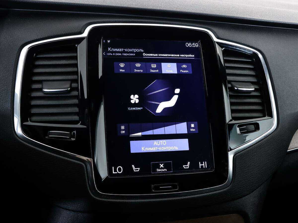 Купить Volvo XC90, 2017, 87 200 км, фото №17