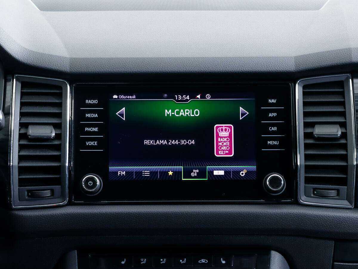 Купить Skoda Kodiaq, 2020, 60 000 км, фото №15