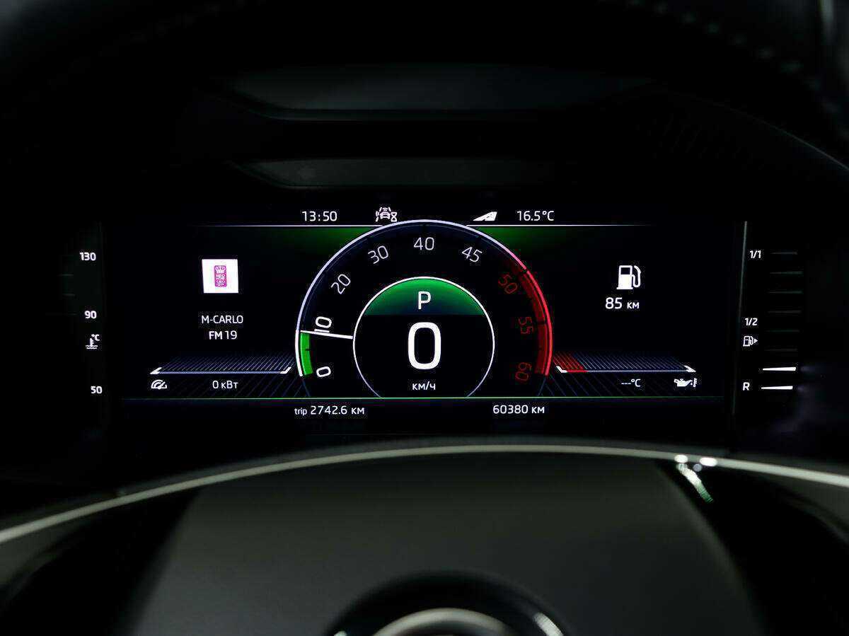 Купить Skoda Kodiaq, 2020, 60 000 км, фото №26