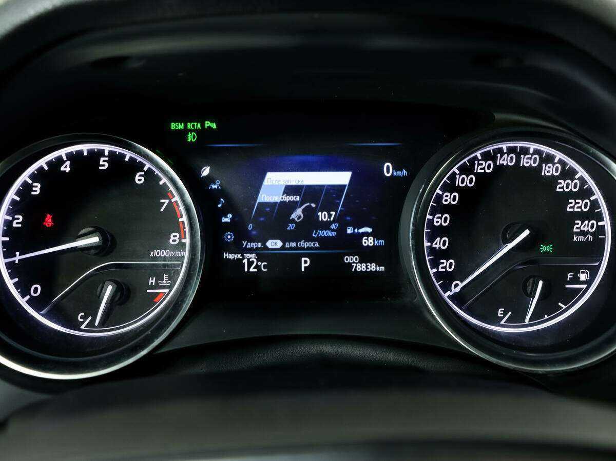 Купить Toyota Camry, 2019, 78 718 км, фото №20