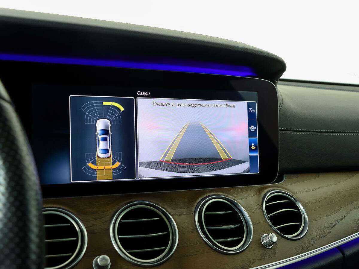 Купить Mercedes-Benz E-Класс 200, 2017, 72 113 км, фото №18