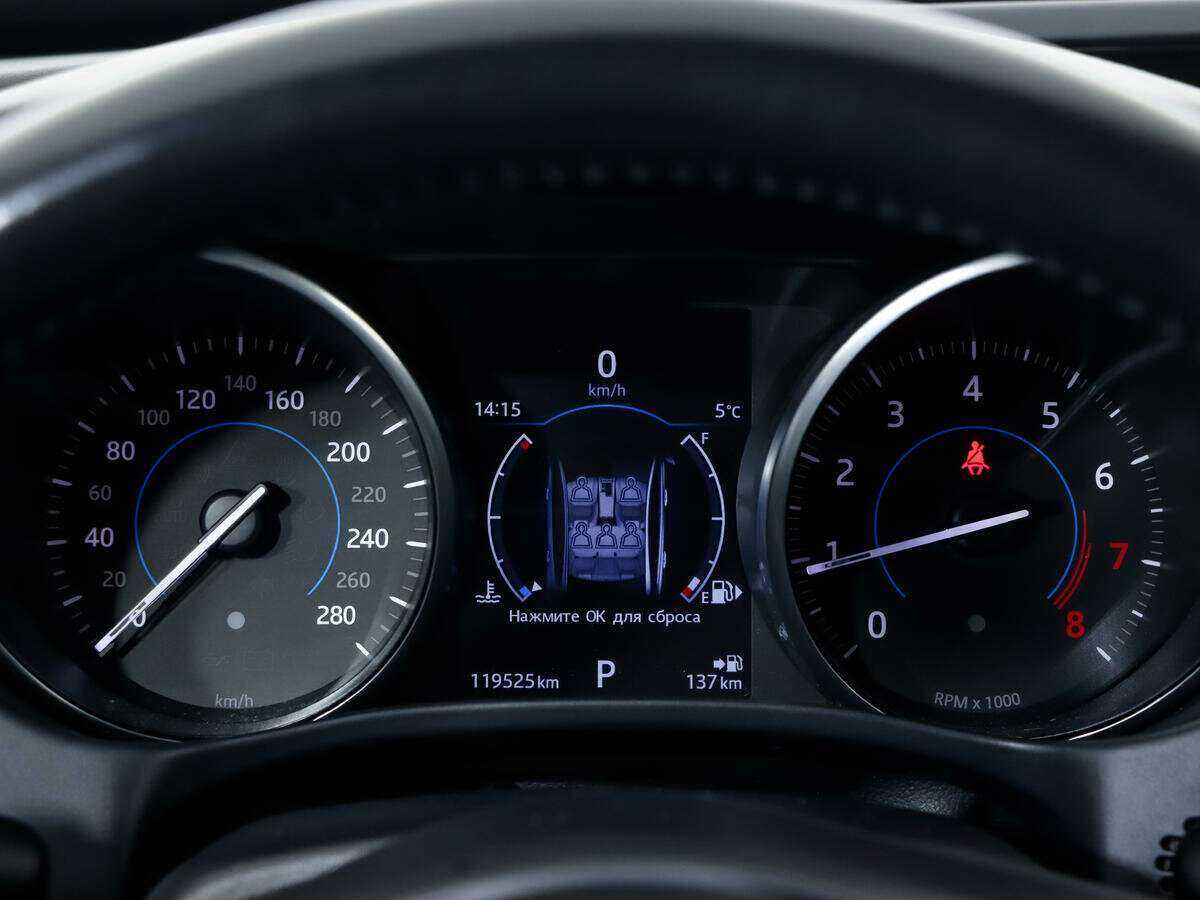 Купить Jaguar XE, 2017, 119 519 км, фото №25