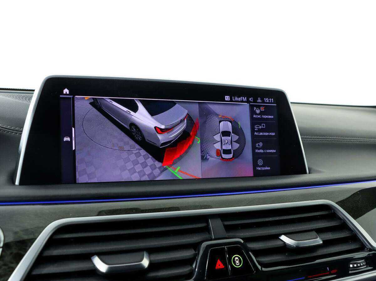Купить BMW 7 серии 730d xDrive, 2020, 65 000 км, фото №20