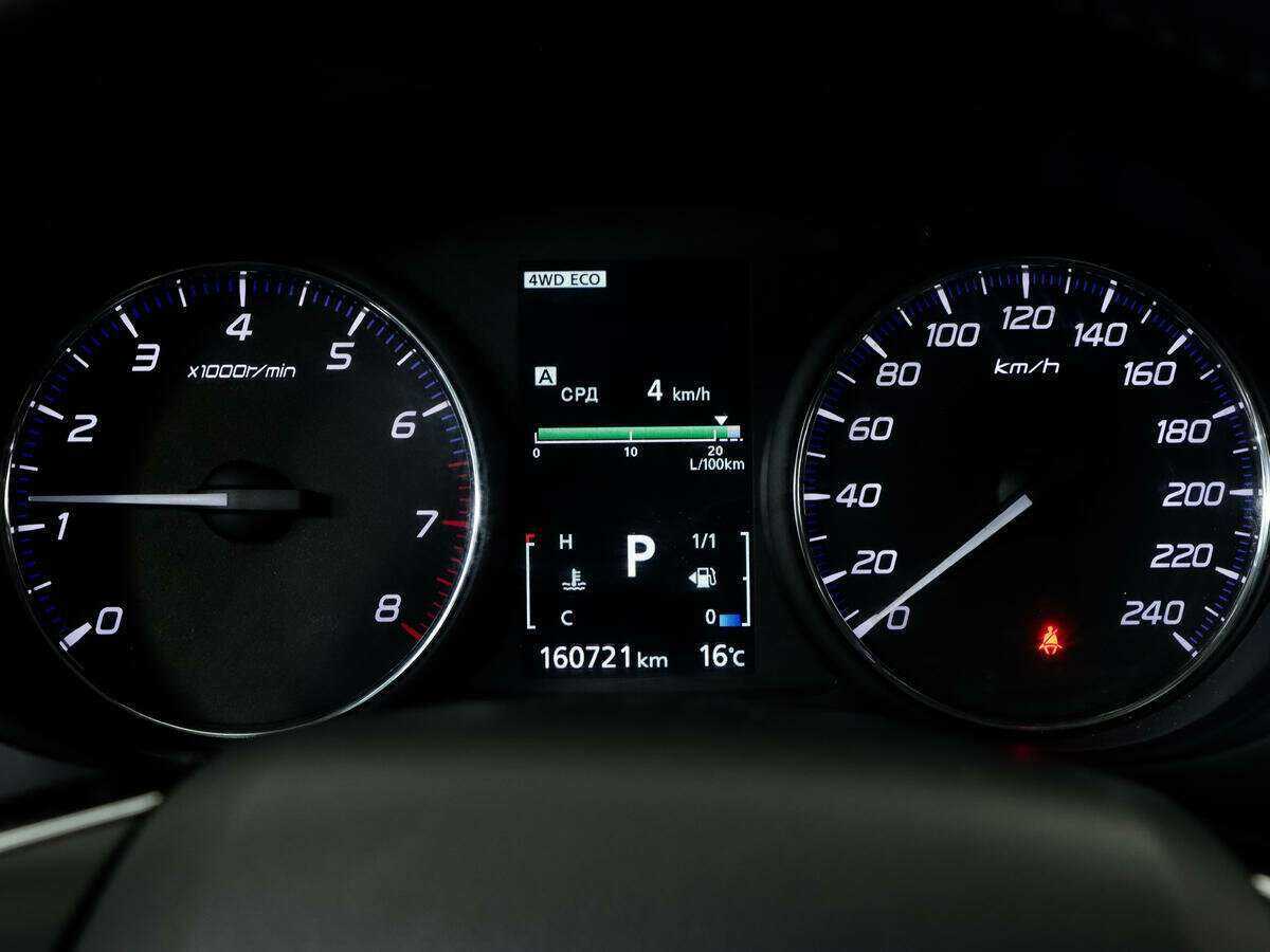 Купить Mitsubishi Outlander, 2015, 160 719 км, фото №18