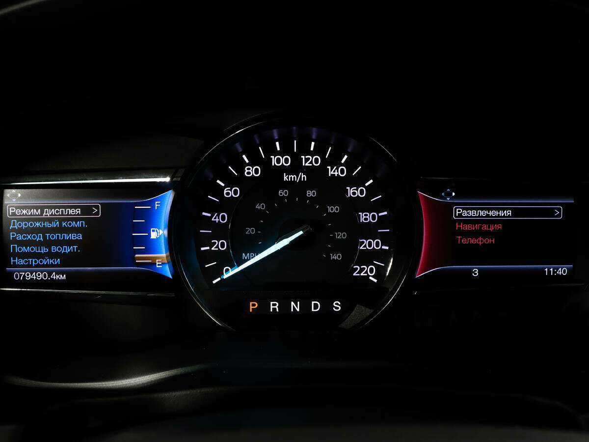 Купить Ford Explorer, 2017, 79 489 км, фото №24