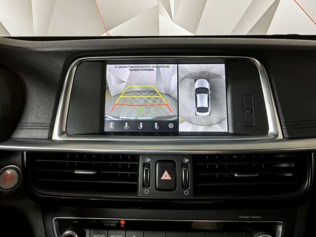 Купить Kia Optima, 2019, 198 227 км, фото №16