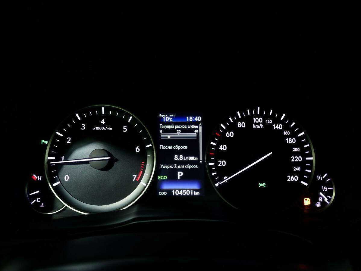 Купить Lexus ES 200, 2017, 104 501 км, фото №33