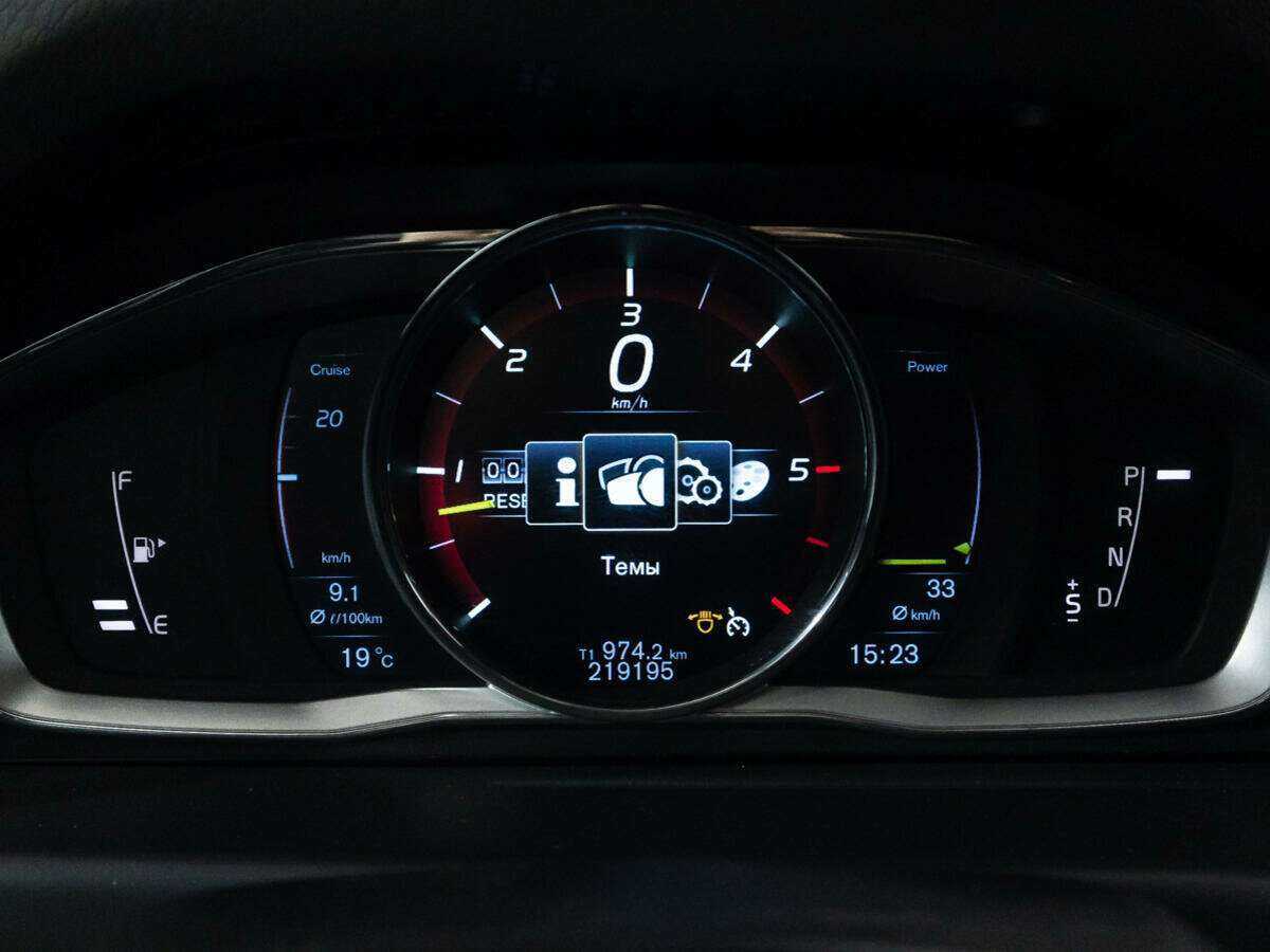 Купить Volvo XC70, 2014, 219 192 км, фото №12