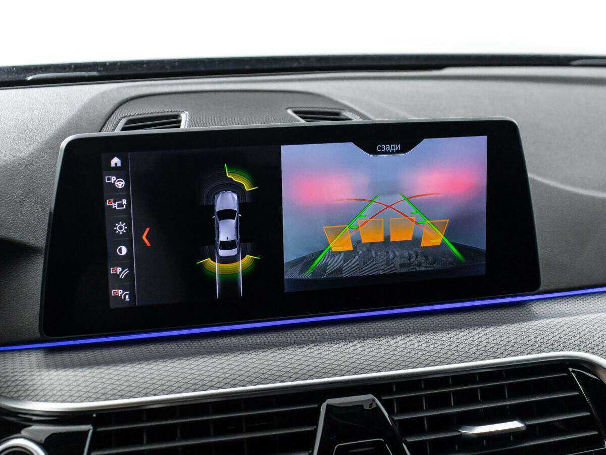 Купить BMW 5 серии 520d xDrive, 2018, 119 564 км, фото №14