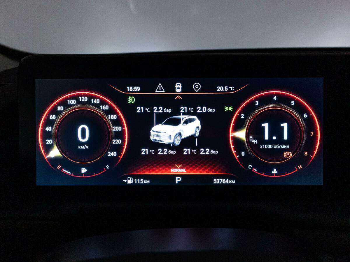 Купить EXEED TXL, 2022, 53 670 км, фото №12