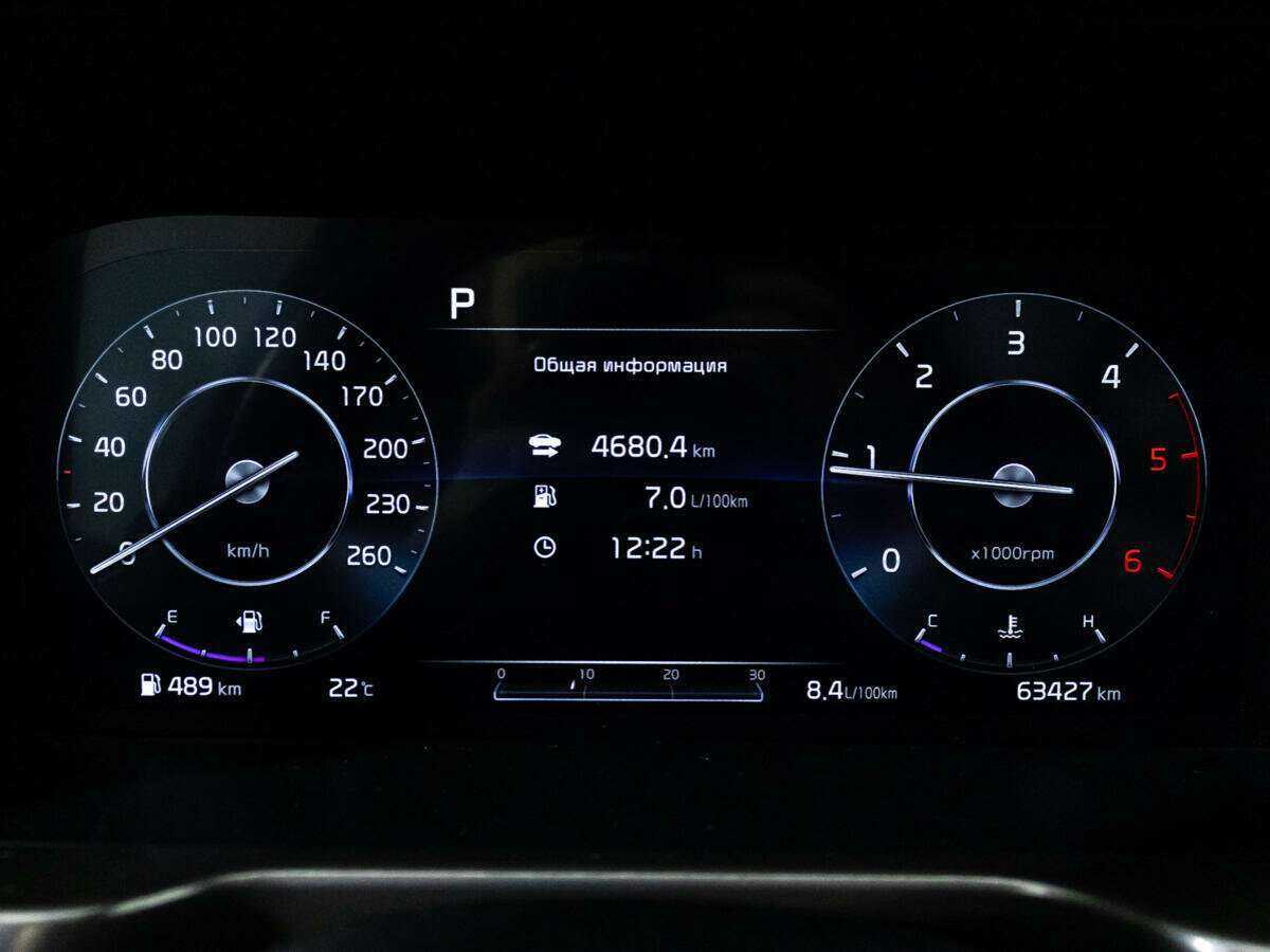 Купить Kia Sorento, 2020, 63 424 км, фото №12