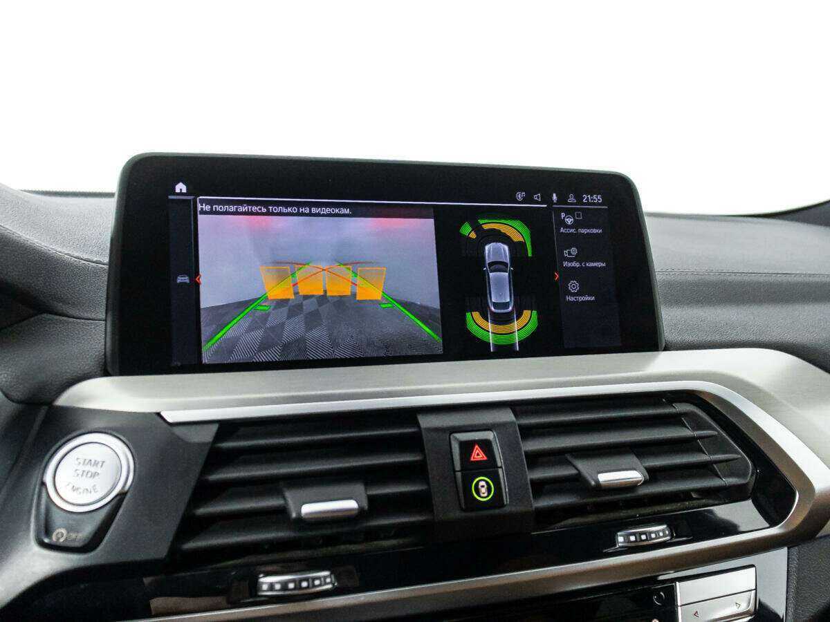 Купить BMW X4 30d, 2020, 94 568 км, фото №20