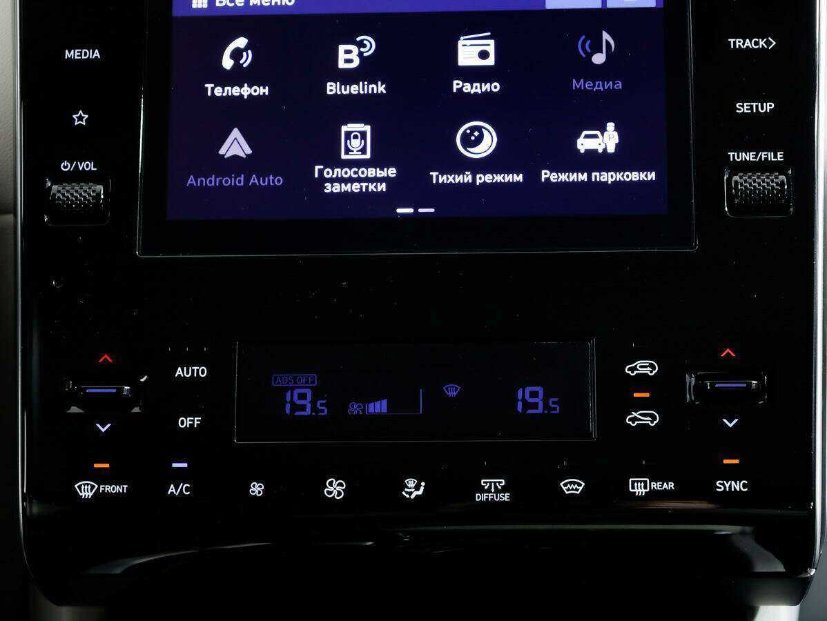 Купить Hyundai Tucson, 2022, 82 311 км, фото №20