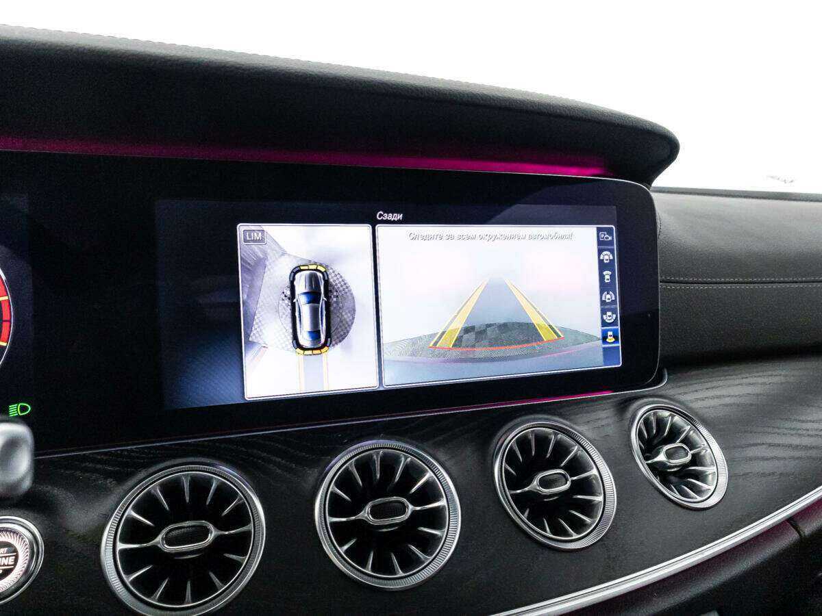 Купить Mercedes-Benz E-Класс 400, 2017, 95 962 км, фото №15