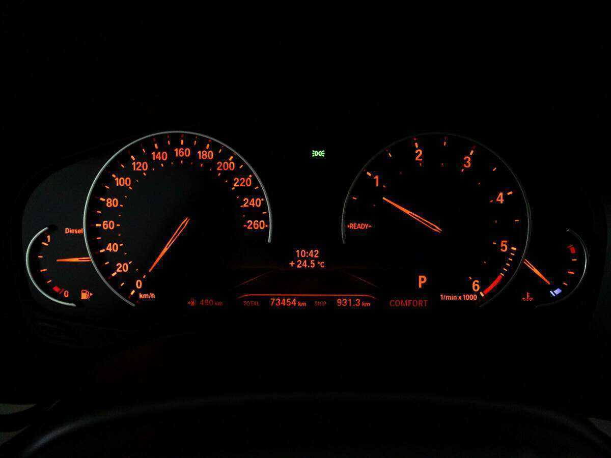 Купить BMW 5 серии 520d xDrive, 2019, 73 453 км, фото №12