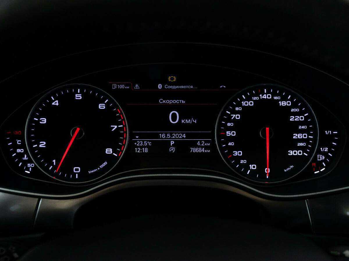 Купить Audi A6, 2011, 78 000 км, фото №12