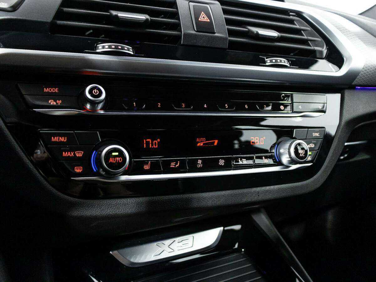 Купить BMW X3 20d xDrive, 2020, 96 010 км, фото №20